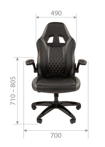 Кресло геймерское Chairman Game 15 (экокожа черно-желтая)