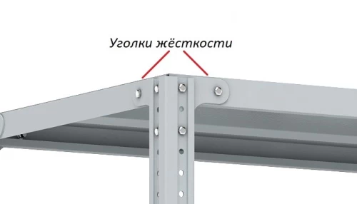 Стеллаж металлический Титан МС-750 2000x700x800/5