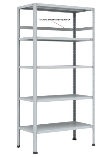Стеллаж металлический Титан МС-750 2500x1000x700/7