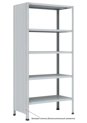 Стеллаж металлический Титан МС-750 2300x1000x300/7