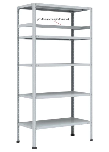Стеллаж металлический Титан МС-750 1800x1000x800/3