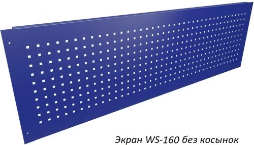 Верстак Практик Profi WT160.WD1/F1.010