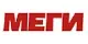 MEGI